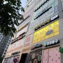 쌍용자동차교하서비스프라자 | 운정 다이어트 칼로리바 머슬랜더 복부관리 후기