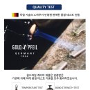 캐리어골드