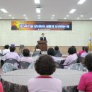 청암의료재단 이미지