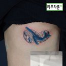 미니고래집 이미지