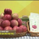반딧불농장 이미지