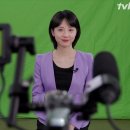 기분좋은면 TV리포트