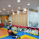 스피드카써비스 | [공지] [대전 복수동 가온태권도] 🐇토끼와 거북이🐢 로 변신해서 빠르게 느리게를 배워보아요...