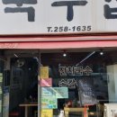 수원-1635 이미지