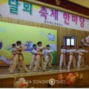 푸드PC방 이미지