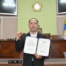 [이태열 거제시의원] 제10대 거제시의회 개원했습니다 이미지
