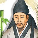 [신병주의 '조선의 참모로 산다는 것'] (9) 영남 사림파의 영수 김종직 성종시대 문물·제도 정비한 '강직의 표상' 이미지
