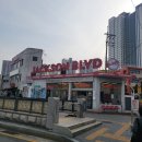 잭슨피자 삼각지점, 서울 용산구