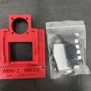 그린 모터 이미지