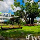 곡성군 농업기술센터 교육관 이미지