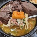 인계동 여성회관 | 수원 해장국 맛집 유치회관 본점 웨이팅 및 내돈내산 후기