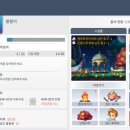 메이플스토리M 왈왈이 길드! 이미지