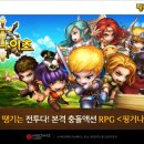 모바일123 이미지