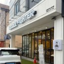 [김해율하맛집] 부산에서 줄서서 먹는 필리핀 퓨전 바베큐 ‘부들파이터 장유율하점’ 후기