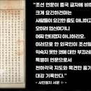 김대중평화문화제 | 호머 헐버트,