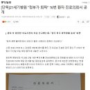 21세기의료기 이미지