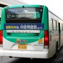 수원-1434 이미지