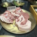 서면고기집돈마초 이미지
