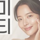 엘의원