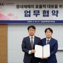법무법인율촌유한