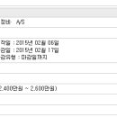 현대자동차봉덕점 이미지