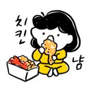 로얄호프 치킨 이미지