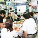 스쿠버월드 이미지