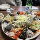 태양각 이미지