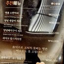 구로-구로-구로-369 이미지