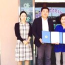 혜화주간보호센터 이미지