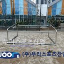 회암초등학교 이미지