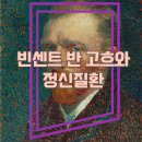 해람정신건강의학과의원 이미지