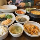 거보컬렉션
