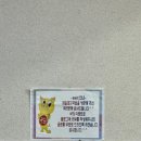 제일돼지국밥 | [남포동 국밥집] 제일돼지국밥 후기