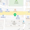 강원헬스&운동재활 이미지