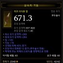 더감 이미지