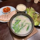 인동가산로2L-15 | 구미 황상동 맛집 추천 산더미 미성돼지국밥 구미인동점