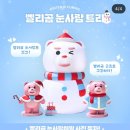 세븐일레븐 롯데타워점 이미지