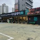 화도로 52 이미지