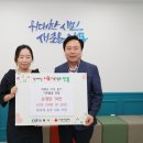 라니네농장