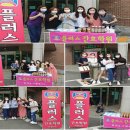대구간호학원, 국비지원받고 취업까지 성공할 수 있는 플러스 간호학원!