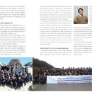 (주)한림덴텍 이미지