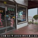 강촌역 이미지