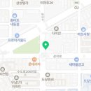 맛있게듬뿍(도당점) 이미지