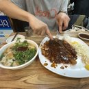 아차산김밥