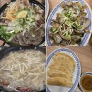 푸주도가니 | 인천 서구 경서동 전골 맛집 대중식당 후기