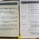 구정커피방 이미지