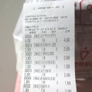 신전떡볶이 동인천점 이미지