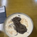 경기침술원 네이버블로그