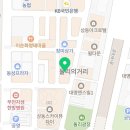 올스타노래연습장 이미지